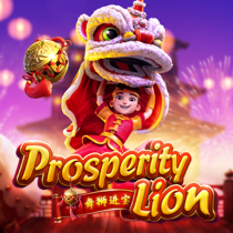 Prosperity Lion